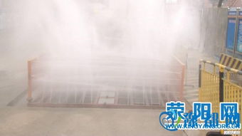 以大氣污染防治為抓手，通過合同能源管理推進建筑行業轉型升級