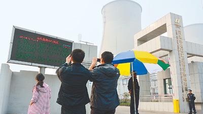 京津冀協同治霾攻堅戰中的合同能源管理探索