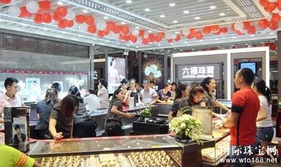 北海萬達廣場六福珠寶專柜璀璨揭幕，點亮北部灣時尚消費新地標